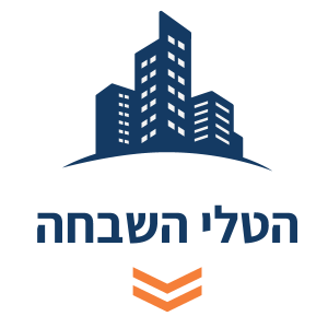 היטלי השבחה