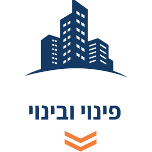 פינוי ובינוי