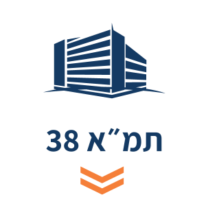 תמ״א 38